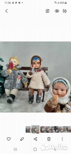 Ватные игрушки
