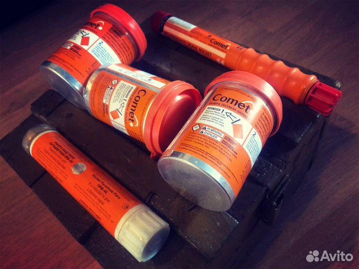 Прб 40 Сигнальная парашютная ракета Комплект