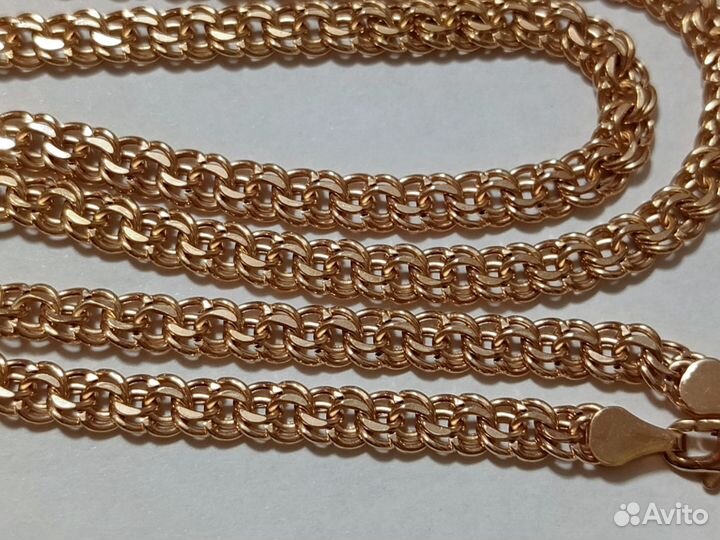 Золотая цепь