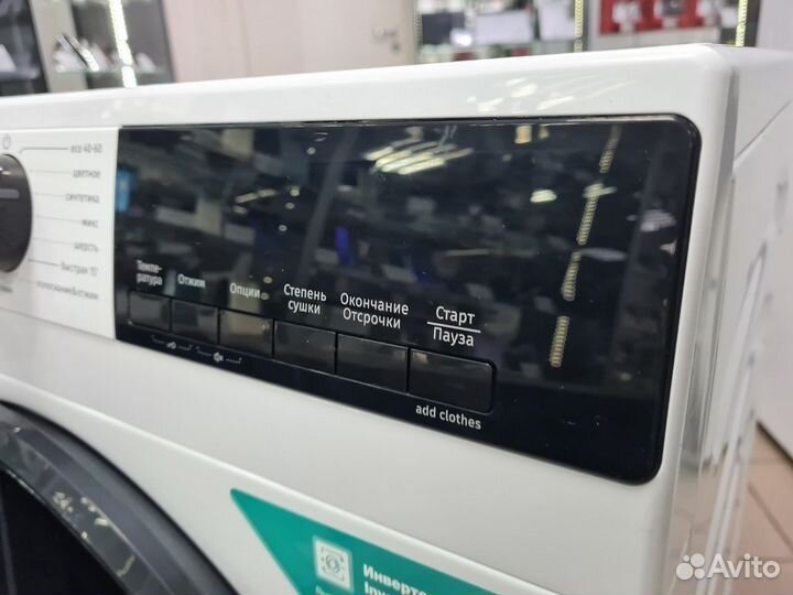 Стиральная машина Gorenje W1D2A164ADS с сушкой