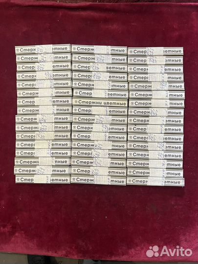 Стержни цветные СССР новые