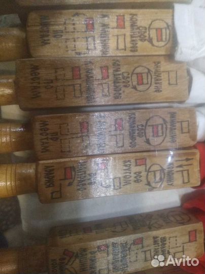 Флажки военные СССР