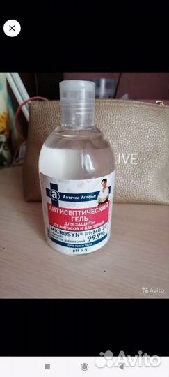 Антисептический гель