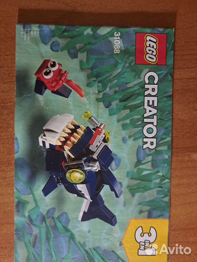 Конструктор lego россыпью