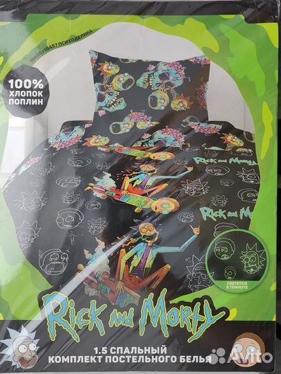 Детское постельное белье новое