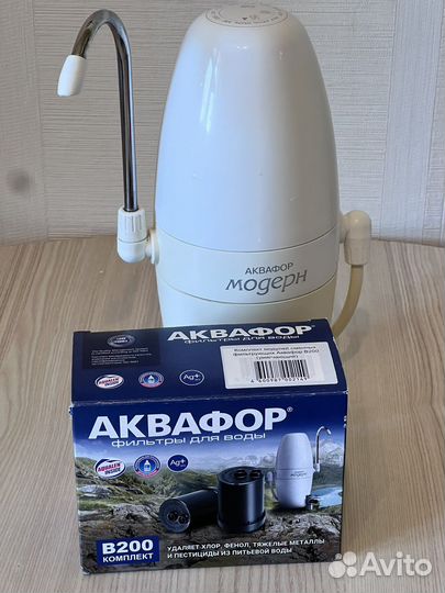 Фильтр для воды аквафор модерн