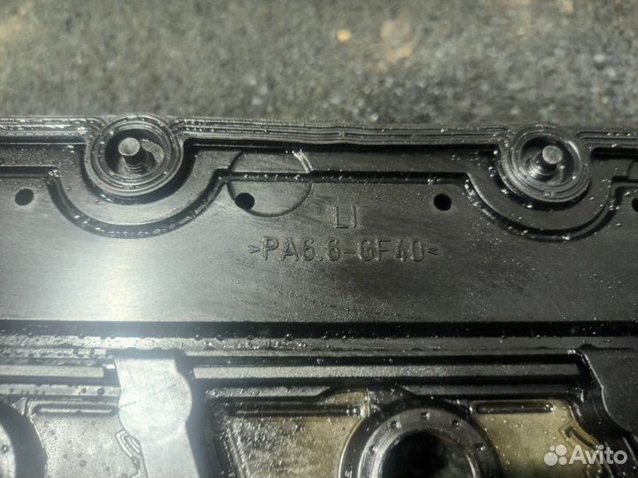 Клапанная крышка Q7