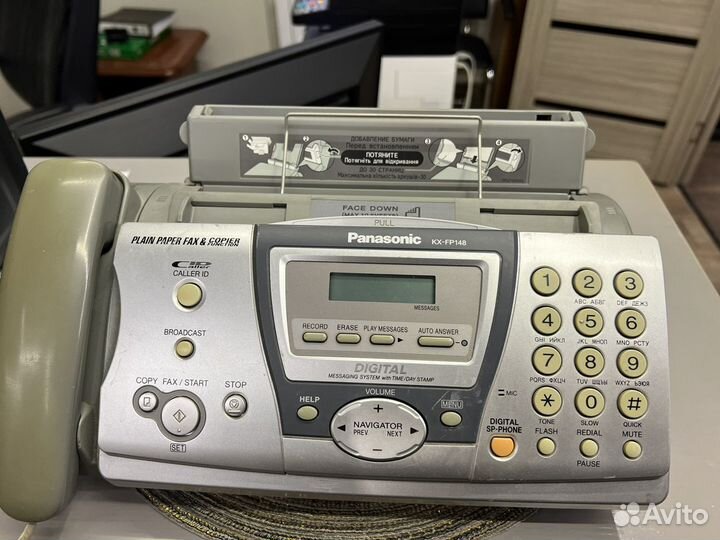 Факс, телефоны