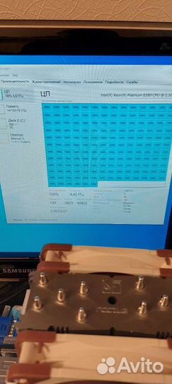 Xeon Platinum 8380 40 ядра 2.3-4.5Ghz 60mb 270w