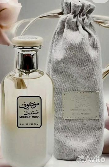 Туалетная вода женская