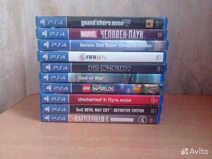Диски на ps4