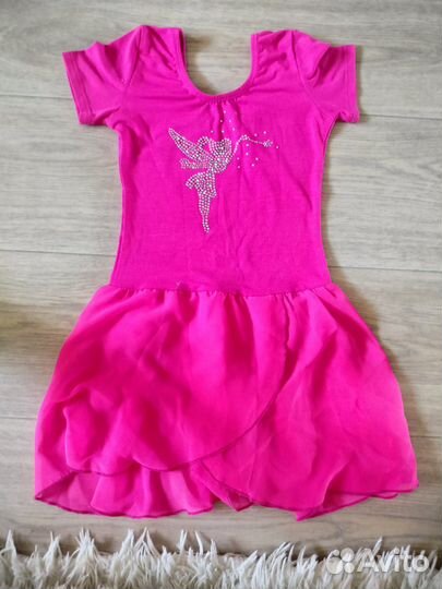 Купальник для танцев