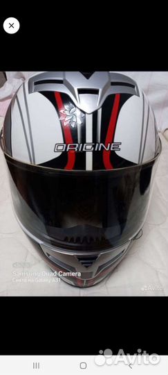 Мотоэкипировка бу