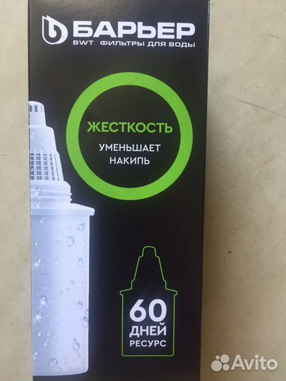 Картридж для фильтра барьер