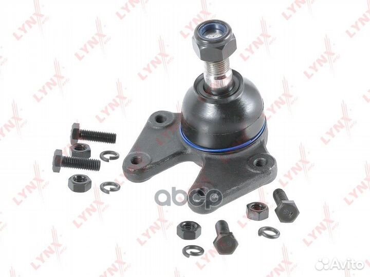 Опора шаровая нижняя перед прав/лев 0,63 C1