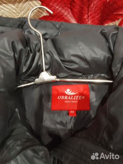 Пуховик женский