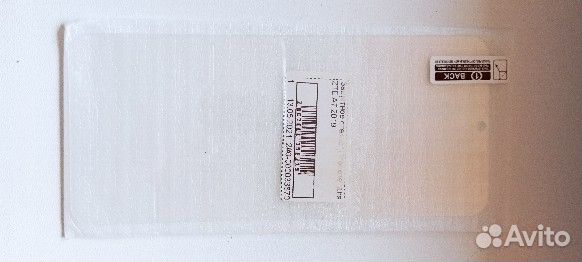 Защитное стекло