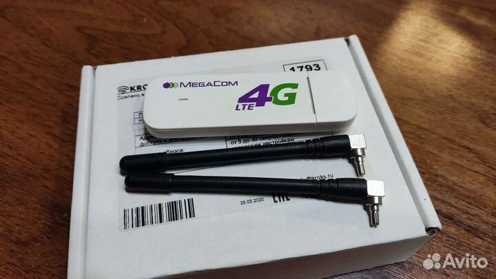 Эффективная бюджетная антенна стандарта LTE1800