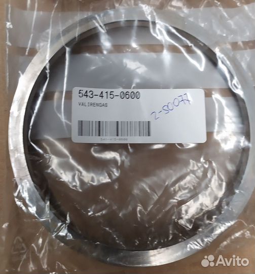 Разделительное кольцо 543-415-0600 Sisu (Сису)