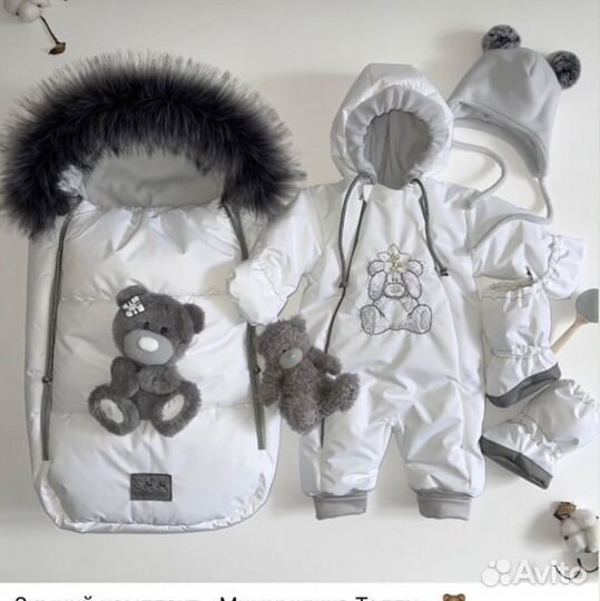 Конверт на выписку