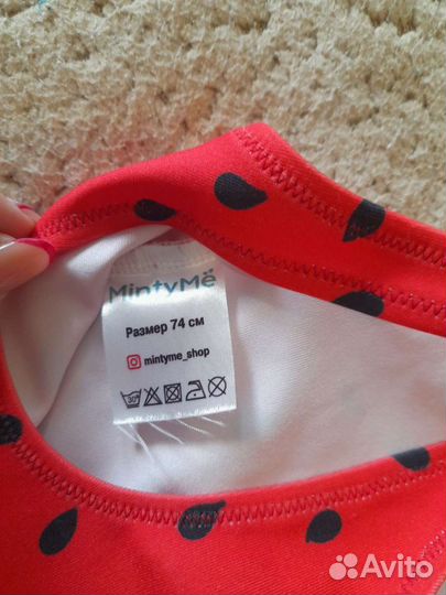 Купальник для девочки