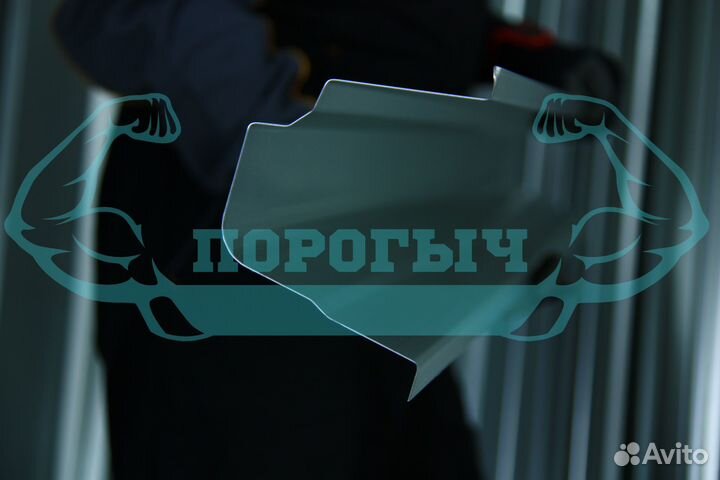 Ремотный порог Kia Picanto 1 левый