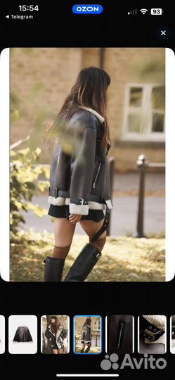 Дубленка женская