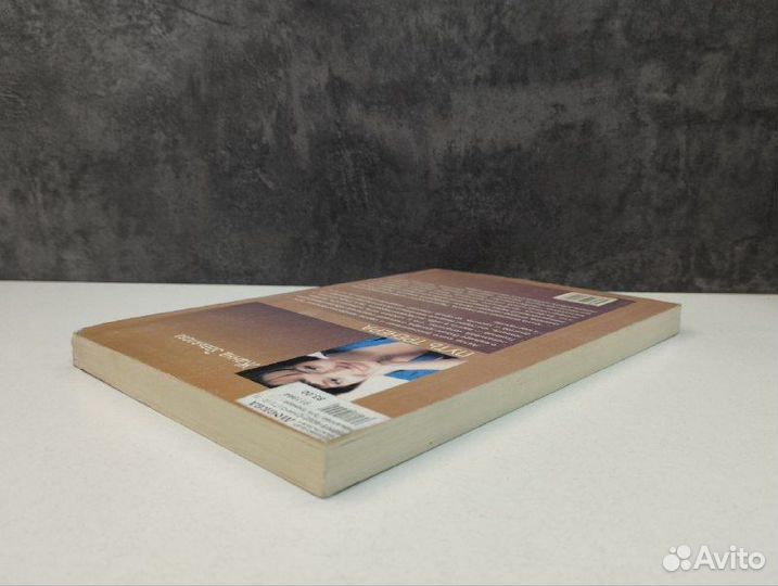 Жанна Завьялова. Путь тренера