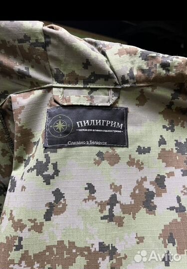 Костюм Горка Пилигрим