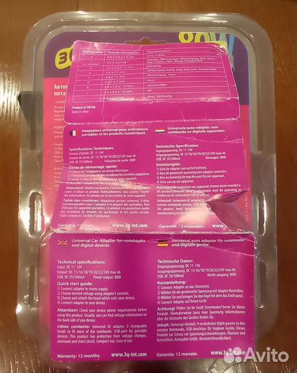 Автомобильная зарядка для ноутбуков 3Q