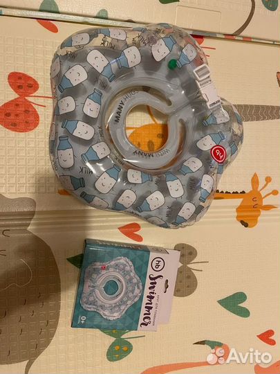 Круги на шею для купания(2 шт)