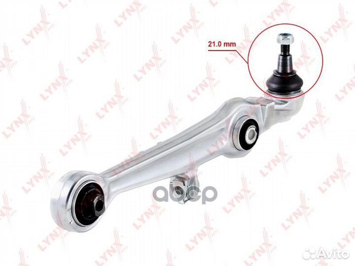 Рычаг подвески нижний перед прав/лев C5039L