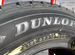 Dunlop Winter Maxx 215/65 R16 98Q