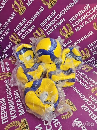 Оригинальные волейбольные мячи Mikasa V300W