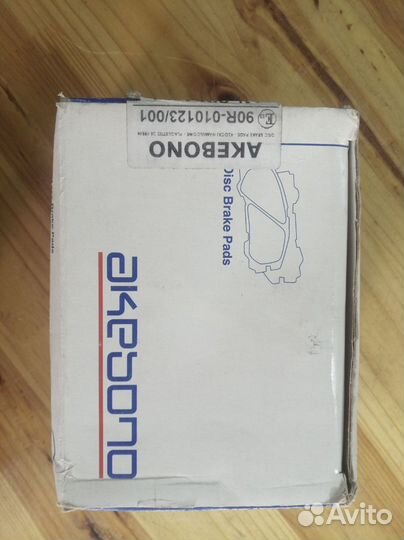 Колодки тормозные сузуки лиана