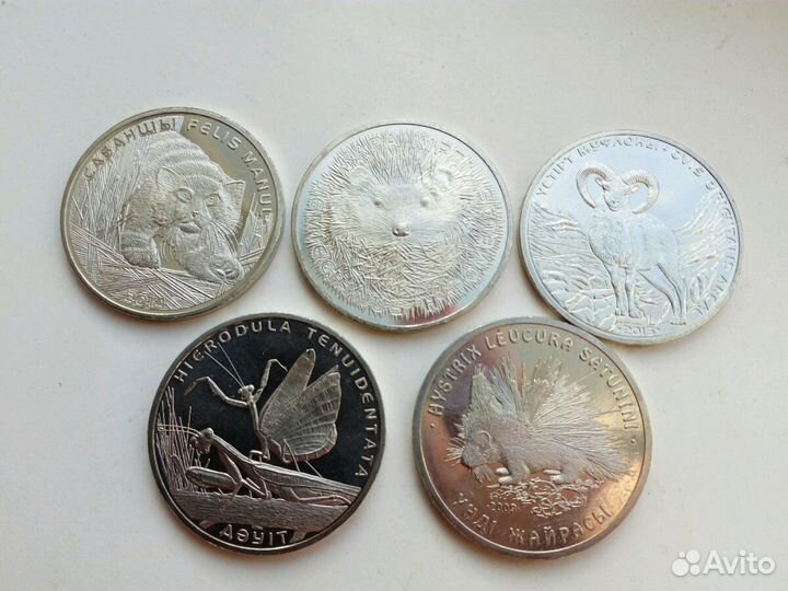 Юбилейка Казахстана