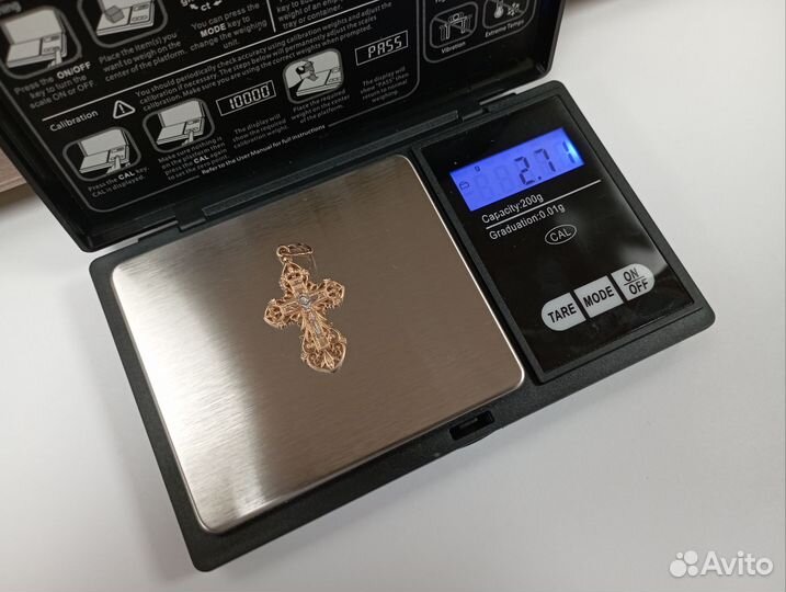 Весы карманные