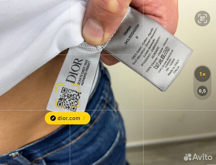 Футболка Dior