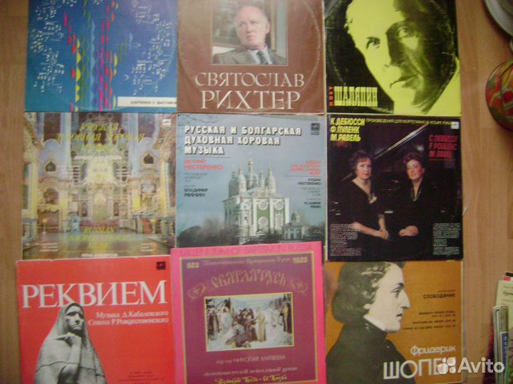 Классика на виниле