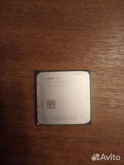 Процессор AMD FX-8350 с кулером