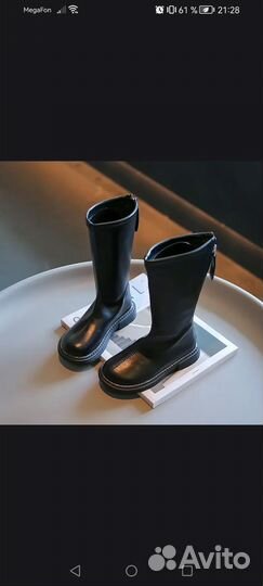 Сапоги для девочки