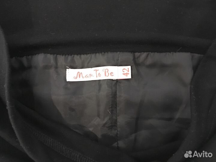 Юбка для беременных