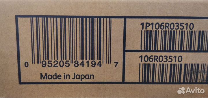 Картриджи Xerox