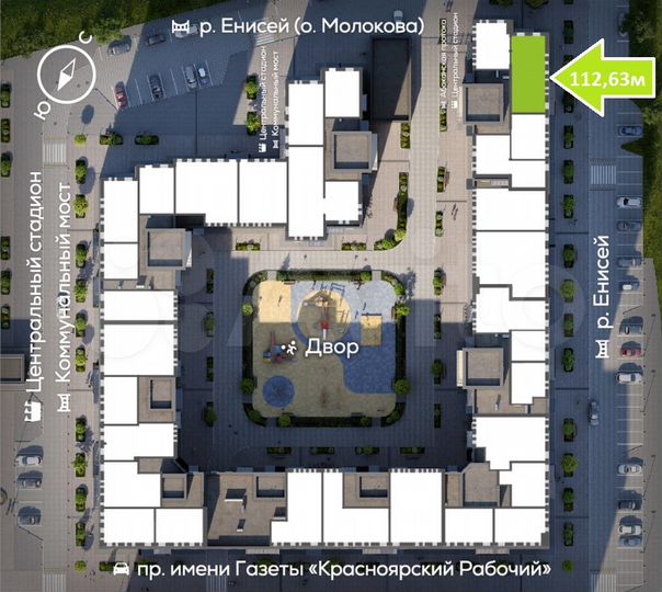 Помещение свободного назначения 112.63 м²