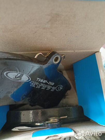 Комплект колодок переднего тормоза