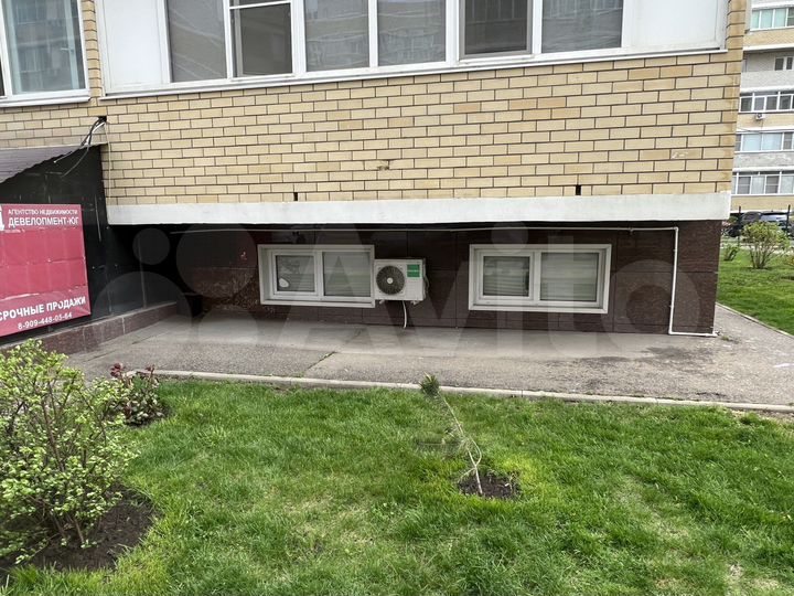 Помещение с арендатором