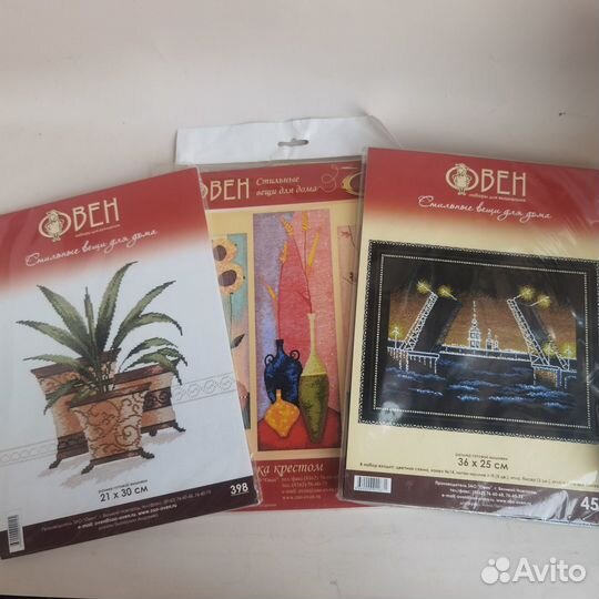 Вышивка крестом. Наборы для вышивки