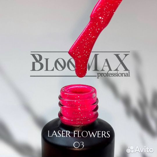 Гель лак для маникюра светоотражающий 8 мл