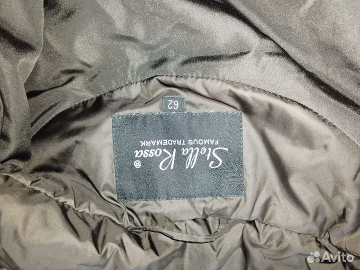 Пальто женское