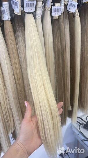 Волосы Блонд для наращивания 46 см